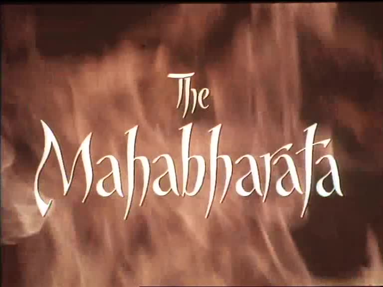 The Mahabharata : Part Two : Exile